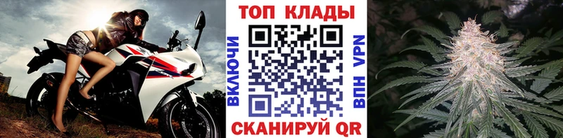 Наркошоп Тавда Альфа ПВП  Codein  Меф мяу мяу  Псилоцибиновые грибы  Гашиш  КОКАИН 