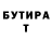 Экстази mix SerenityViolet 1