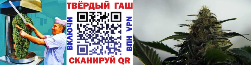 Еда ТГК марихуана  MEGA рабочий сайт  Тавда 