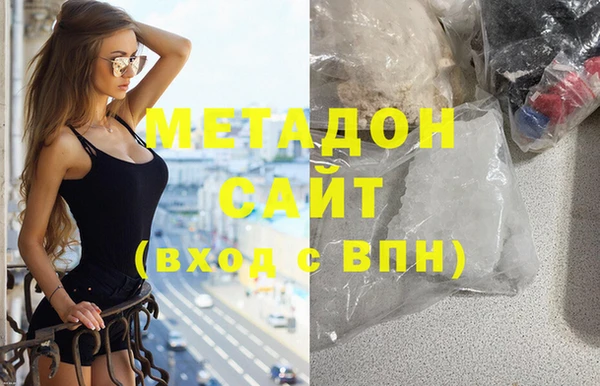 mix Абаза
