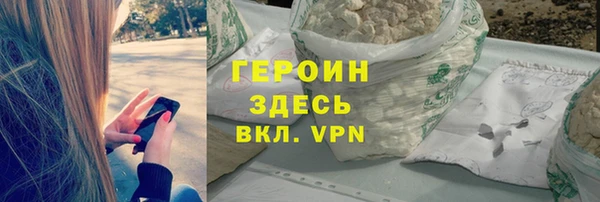mix Абаза