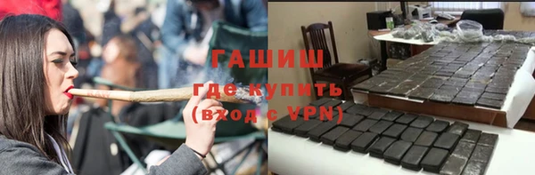 прущий лед Алексеевка