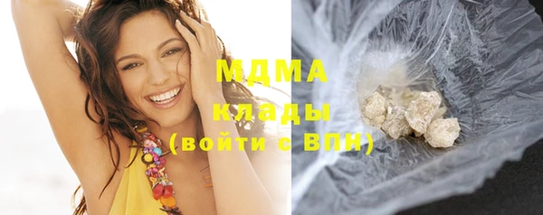 крисы Алзамай