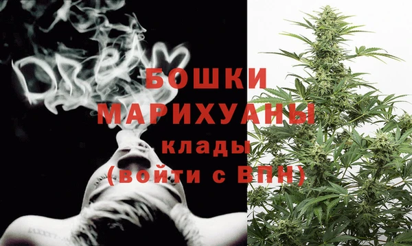 героин Абдулино
