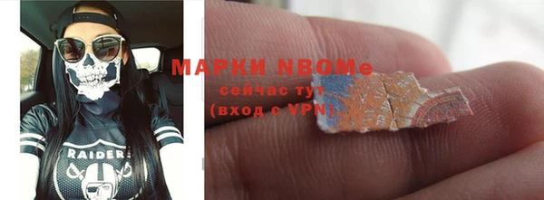 героин Абдулино