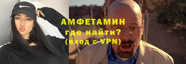 mix Абаза