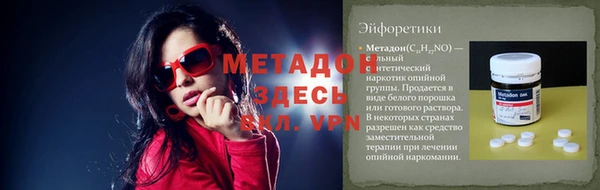 mix Абаза