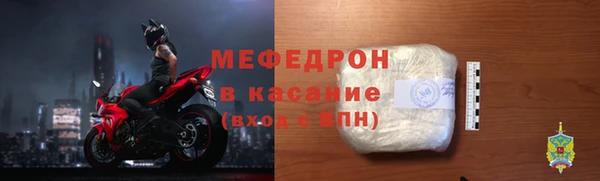 mix Абаза