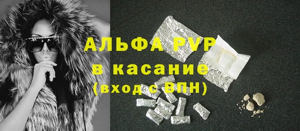 героин Абдулино