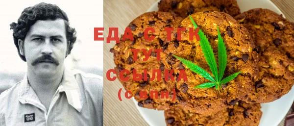 героин Абдулино