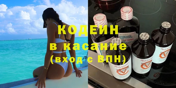 героин Абдулино