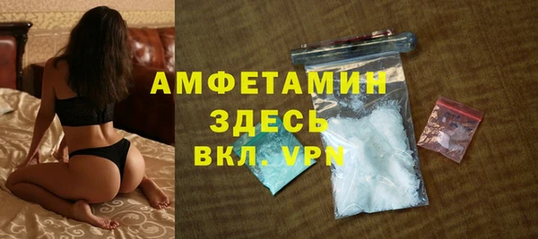 прущий лед Алексеевка